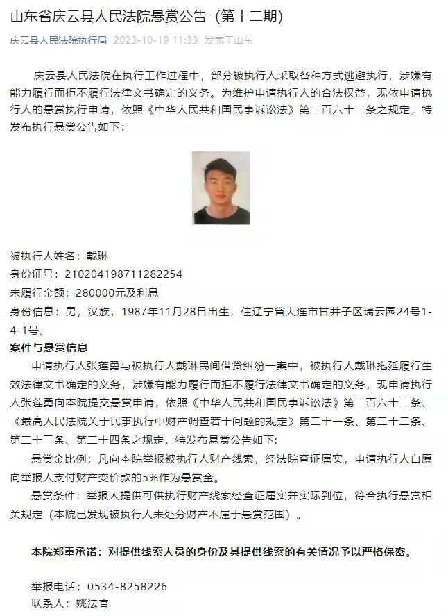 影片取材自真实救援事件，首次聚焦从事超高难度救援工作的中国超级英雄海上救捞人，影片将全面升级，为观众呈现更震撼的视效体验